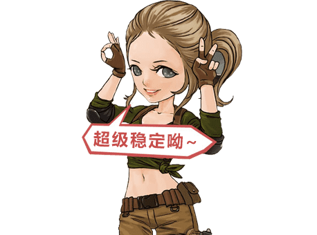 下载.png